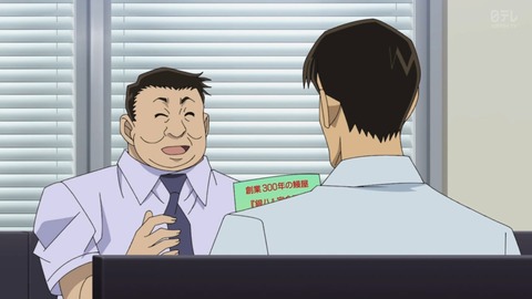 ancb01196