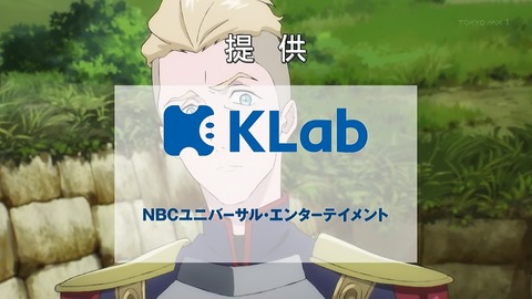 ancb00024