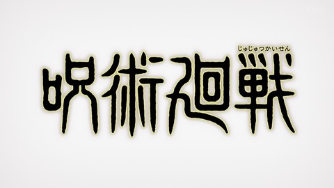 ancb00689