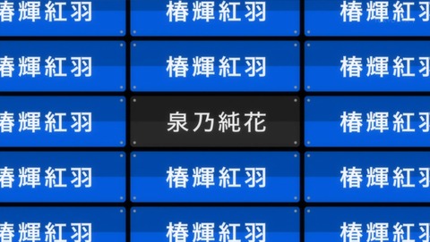 ancb01930