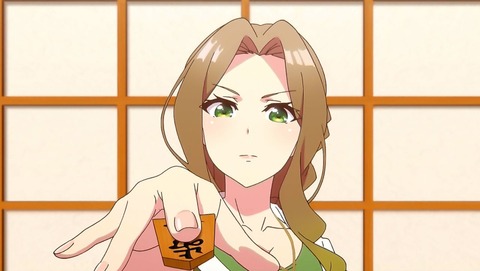 りゅうおうのおしごと 7話 感想 120