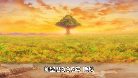 ancb002222