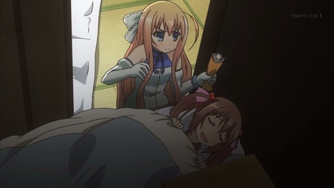 六畳間の侵略者 12話 感想 189