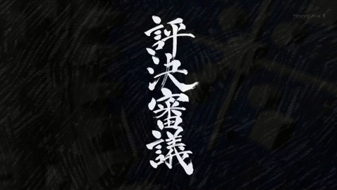 ancb02455