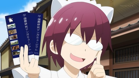 ancb00419