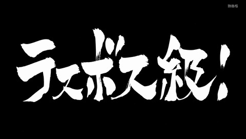 ANCB002979