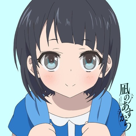 44
