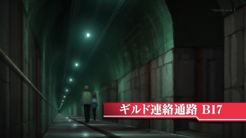ancb00392