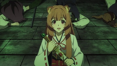 盾の勇者の成り上がり2期 12話 感想 0971