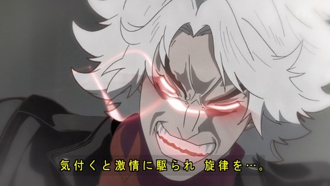 ancb02159