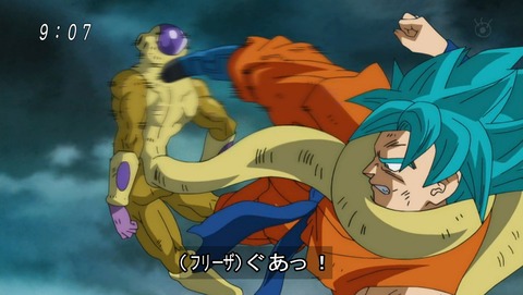ドラゴンボール超 第26話 感想 宇宙最強の武器がそこにはある あにこ便 ドラゴンボール超 第26話 感想 宇宙最強の武器がそこにはある あにこ便