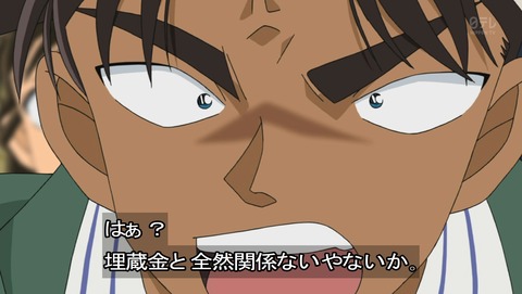ancb01689