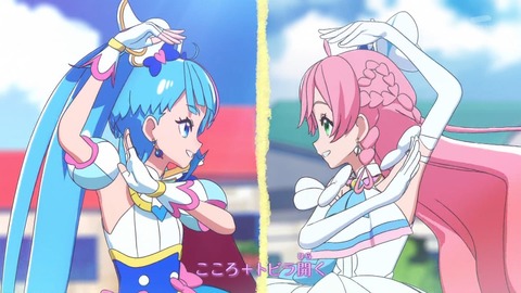 ひろがるスカイ プリキュア 6話 感想 ひろプリ 6975