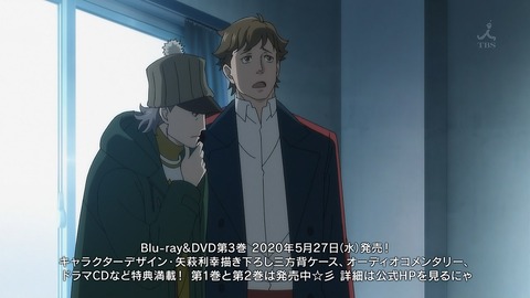 ancb00227
