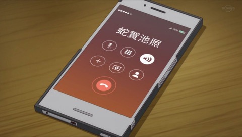 ancb001109