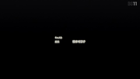 ANCB003251