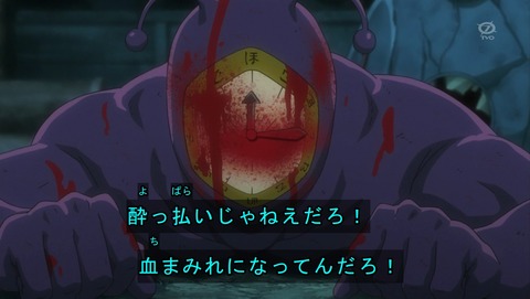 ANCB001086