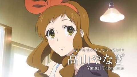 P.A.WORKS グラスリップ 新作 西村純二 PV 4