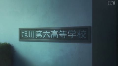 ANCB001520