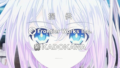 ハンドシェイカー 11話 感想 81