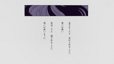 ANCB003079