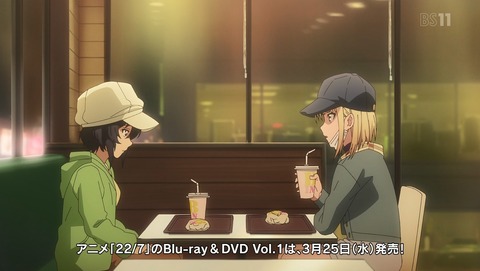 ANCB002032