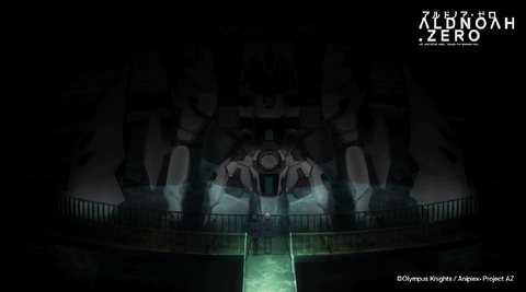 アルドノア・ゼロ 10話 48