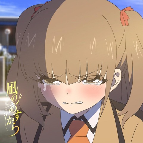 111