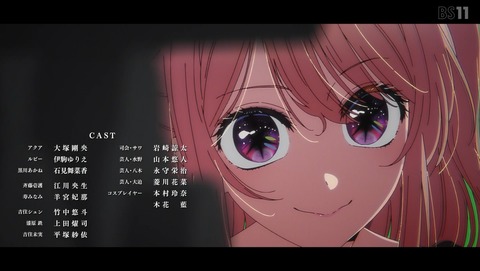 ancb002399