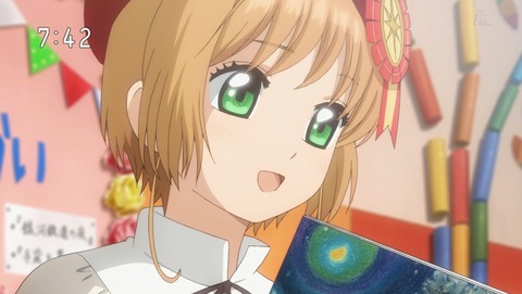 ANCB001215