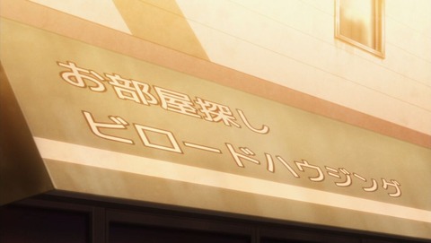 ancb001237
