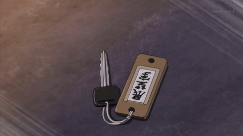ancb01583