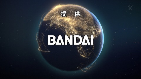 ANCB000389