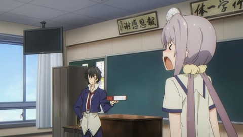 ANCB000755