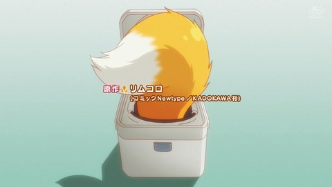 ANCB000204