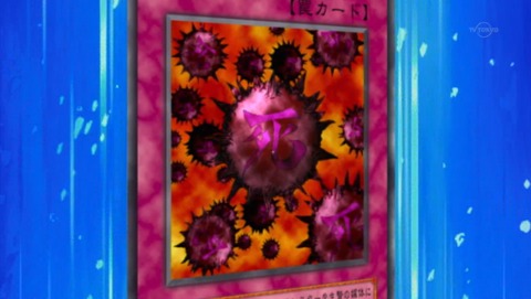 ancb02668