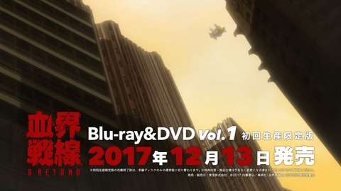 ancb00564
