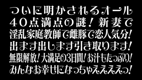 ancb002721