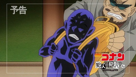 ancb01695
