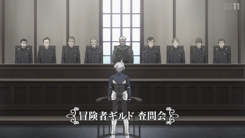 ギルドの受付嬢ですが、残業は嫌なのでボスをソロ討伐しようと思います ギルます 10話 感想 研修中におばけが出るのですが、そんなの聞いてないよって思います 21