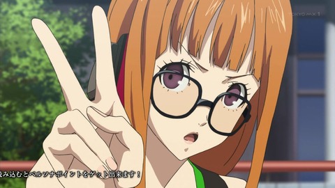 PERSONA5 the Animation 20話 感想 064