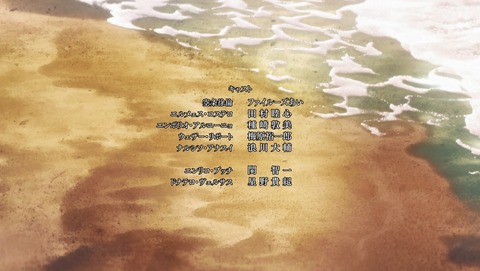 ANCB003218