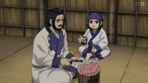 ゴールデンカムイ 最終章 5期 52話 感想 篤四郎さんの一番 13