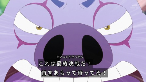 ancb00359