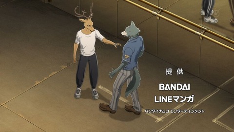ancb001234