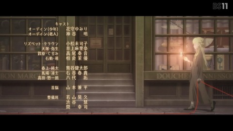 ANCB003307