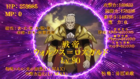 ANCB002661
