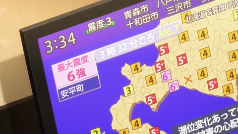 ancb001611