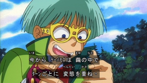 ancb01420
