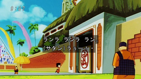 ancb00406